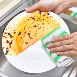 妙潔 妙洁洗碗布竹纤维厨房抹布家务专用百洁布吸水不不沾油易清洁毛巾