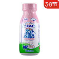 Wanpy 顽皮 宠物牛奶宠物零食猫用牛奶255mL 猫用牛奶255ml