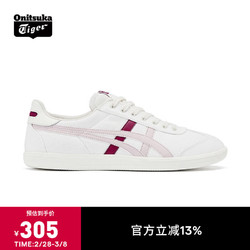 Onitsuka Tiger 鬼塚虎 德训鞋款运动休闲鞋平底男女小白鞋 TOKUTEN 白色 37