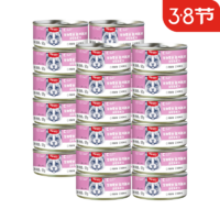 Wanpy 顽皮 宠物零食 慕斯猫罐头猫湿粮成猫罐头95g （顽皮）金枪鱼配方95g*24罐