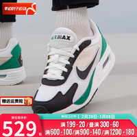 耐克（NIKE）男鞋2024春季AIR MAX SOLO气垫缓震运动鞋轻便耐磨休闲鞋 DX3666-102 43