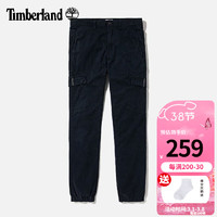 Timberland添柏岚运动裤男裤秋冬户外通勤工装裤锥形束脚休闲裤A24HD A24HD433/深宝蓝色 30/170-74A