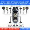 特美拉沃尔沃s90宝华中置xc90v90ccs60原厂四门喇叭升级改装xc60音响 xc60智逸/智远豪华级