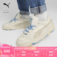 彪马（PUMA） 男女同款休闲鞋 PUMA-180 RE:ESCAPE 396402 白-杏仁糖色-01 37