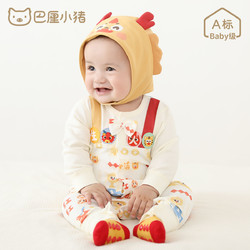 BALIPIG 巴厘小猪 周岁礼服男宝背带假两件纯棉婴儿秋装龙年女宝中国风百天宝宝衣服