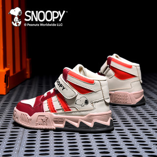 88VIP：SNOOPY 史努比 男童运动鞋春秋款2023中大童轻便板鞋秋冬女童高帮鞋子