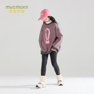 Mucmukn儿童条纹圆领卫衣冬季中大童复古烫画t恤加绒亲肤内搭长袖潮 粉色 120cm