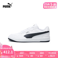 彪马（PUMA） 男女同款休闲鞋 COURT ULTRA LITE 389371 白-黑色-06 40.5