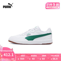 彪马（PUMA） 男女同款休闲鞋 COURT ULTRA LITE 389371 白-深绿色-11 43