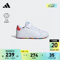 adidas GRAND COURT 2.0休闲运动鞋小白鞋男小童阿迪达斯轻运动 白色/红色 28.5(170mm)