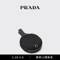 PRADA 普拉达 便携拍套乒乓球拍套装运动用品 黑色