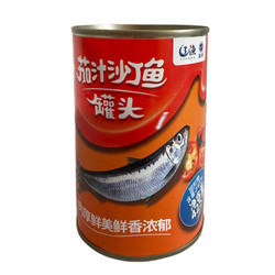 辽渔远洋 远洋茄汁沙丁鱼罐头425g大 连特产 方便食品 拌饭拌面下酒菜