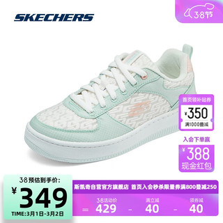 斯凯奇Skechers女子休闲百搭板鞋185034 乳白色/蓝色/OWBL 35.5