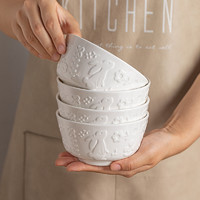 摩登主妇 浮雕陶瓷碗盘餐具家用新款2023特别好看的米饭碗汤碗盘子