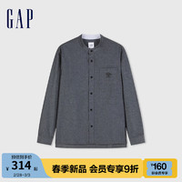 Gap 盖璞 男装2024春季LOGO简约基础款纯棉纽扣立领衬衫上衣890935 深灰色 185/108A(XXXL)亚洲尺码