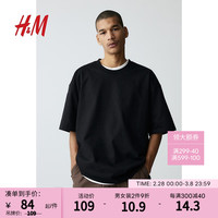 H&M男装T恤2024春季美式宽松汗布棉质圆领短袖上衣1035207 黑色029 165/84A XS