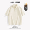 DESSO TONLION 唐狮 DESSO  美式复古polo衫 短袖t恤