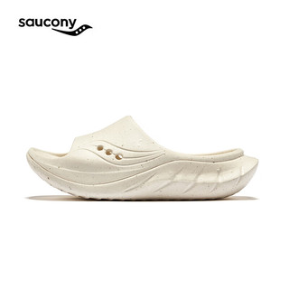 saucony 索康尼 CRADLE摇篮2时尚一脚蹬拖鞋男女缓震舒适休闲鞋米42.5