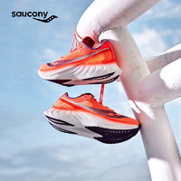 Saucony索康尼啡鹏4碳板竞速跑鞋女马拉松缓震回弹跑步鞋运动鞋红紫40