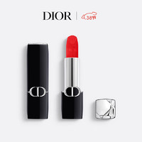 Dior 迪奥 烈艳蓝金唇膏口红丝绒哑光888 臻享礼袋生日礼物38女神节