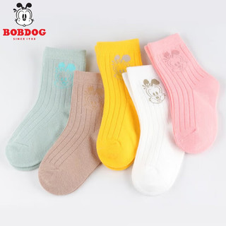 BoBDoG 巴布豆 B9H501C 女童中筒袜 5双装 五色 14-16cm