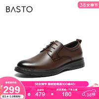 BASTO 百思图 2024春季时髦简约商务通勤厚底男休闲皮鞋B2323AM4 棕色 38
