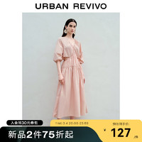 URBAN REVIVO UR2023夏季女装时髦设计感纯欲镂空连衣裙UWH732021 浅粉色 L