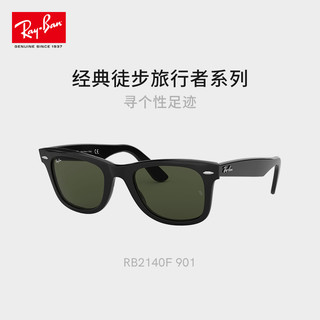 雷朋RayBan太阳眼镜0RB2140F墨镜徒步玳瑁镜框玻璃椭圆