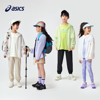 ASICS 亚瑟士 童装2024春夏季男女童UPF50+防晒服防紫外线梭织外套 508粉紫 150cm