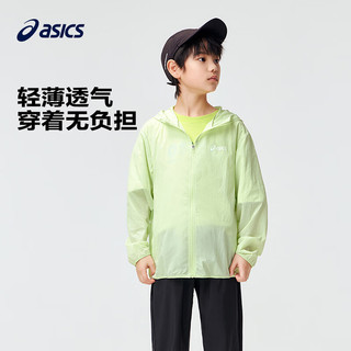 ASICS 亚瑟士 童装2024春夏季男女童UPF50+防晒服防紫外线梭织外套 508粉紫 150cm