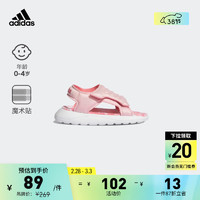adidas 阿迪达斯 COMFORT SANDAL魔术贴休闲凉鞋男女婴童阿迪达斯轻运动 粉色 25.5(150mm)