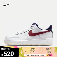 NIKE 耐克 AIR FORCE 1 '07 男子空军一号运动鞋 FV8105-161 41