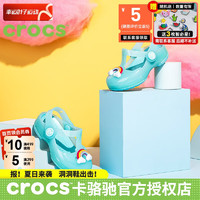 crocs 卡骆驰 拖鞋 伊莎贝拉奇趣小克骆格沙滩鞋凉鞋 205534