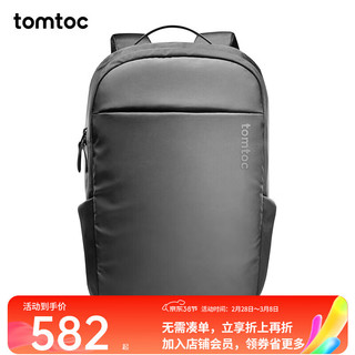 tomtoc 15.6英寸双肩电脑包 H61 30L 黑色