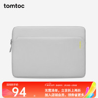 tomtoc 笔记本电脑包内胆包iPad Pro收纳包适用于苹果MacBook Pro 月光银 15英寸