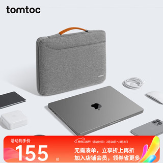 tomtoc 极简手提电脑包防泼水保护套适用于苹果MacBook Pro/Air M2 浅麻灰 14英寸