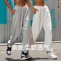 ARIA LEISURE 超A爆爆裤 重新定义你的基础款 女子运动卫裤 ASXK2032