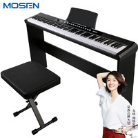MOSEN 莫森 MS-450P电子琴 88键家用智能跟弹 旗舰进阶教学电钢琴 原装套装