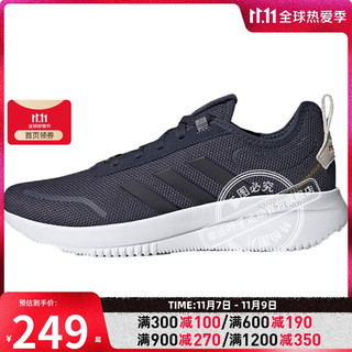 阿迪达斯 （adidas）男鞋 运动鞋低帮舒适透气轻质缓震跑步鞋时尚潮流休闲鞋 GY5978 44码/270mm/9.5