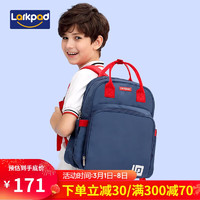 Lark Pad Larkpad（乐客派）超轻减负小学生书包男女孩1-3-6年级多功能儿童书包 259公爵蓝