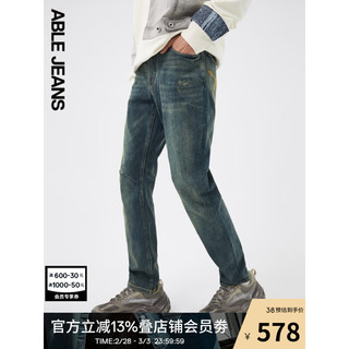 ABLE JEANS【大V裤】24春季男士双芯高弹力复古牛仔裤801509 浅复古绿 30/32