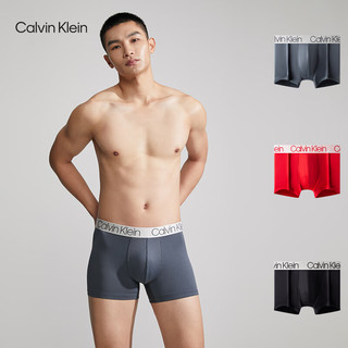 卡尔文·克莱恩 Calvin Klein 男士提花舒适贴身平角内裤 NP2213O 3条装