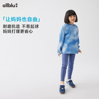 幼岚（ALLBLU）幼岚柔软亲肤舒适刺绣连帽卫衣挺括有型24春季儿童男女童卫衣 云白 110cm