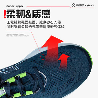 ASICS 亚瑟士 男鞋跑步鞋 2024春N26跑鞋训练鞋缓震透气轻便跑步鞋 NIMBUS 26/深蓝色/主推同款 42.5 (270mm)