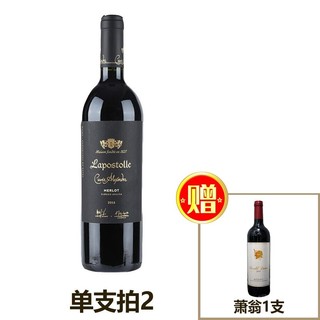 Lapostolle 拉博丝特 蓝宝堂酒庄 拉博斯特黑金梅洛干红葡萄酒 750ml 单支装