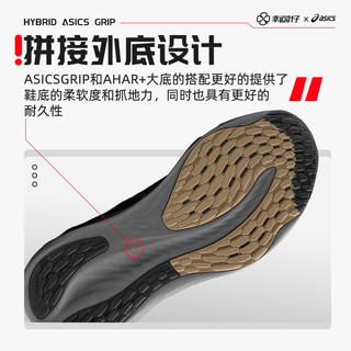 ASICS 亚瑟士 男鞋跑步鞋 2024春N26跑鞋训练鞋缓震透气轻便跑步鞋 NIMBUS 26 周年纪念款/ 39 (245mm)