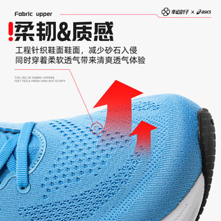 亚瑟士（ASICS）男鞋跑步鞋 2024春N26跑鞋训练鞋缓震透气轻便跑步鞋 NIMBUS 26/海蓝色/主推同款 42 (265mm)