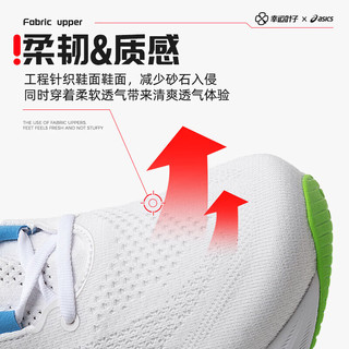 亚瑟士（ASICS）男鞋跑步鞋 2024春N26跑鞋训练鞋缓震透气轻便跑步鞋 NIMBUS 26/白蓝色/主推同款 41.5 (260mm)