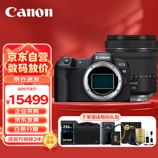 Canon 佳能 单电/微单