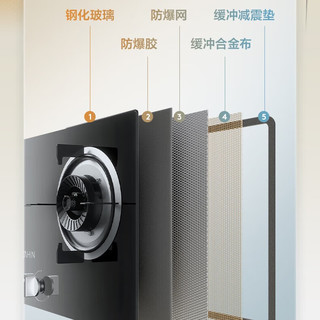 美的（Midea）猛火灶4.5kW大火力双灶燃气灶厨房家用嵌入式台式猛火灶具大火力双头炉具一级能效 【4.5kW大火力】天然气